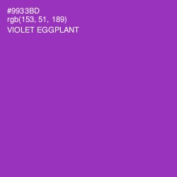 #9933BD - Violet Eggplant Color Image
